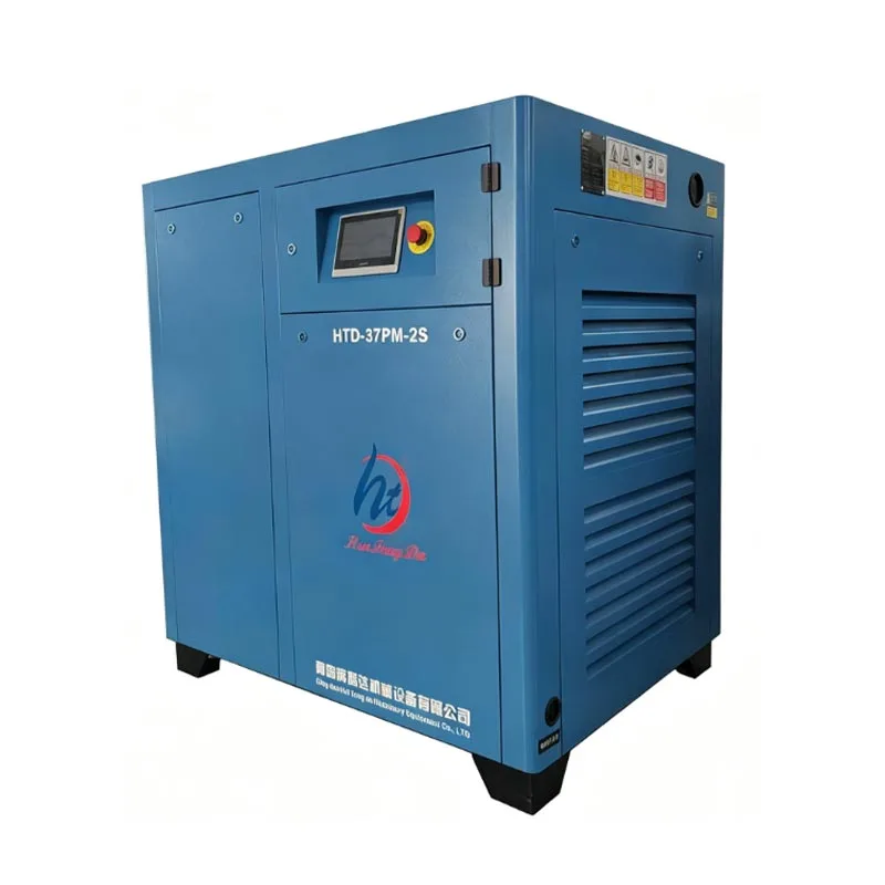 Compressore d'aria a vite a due stadi da 10 HP