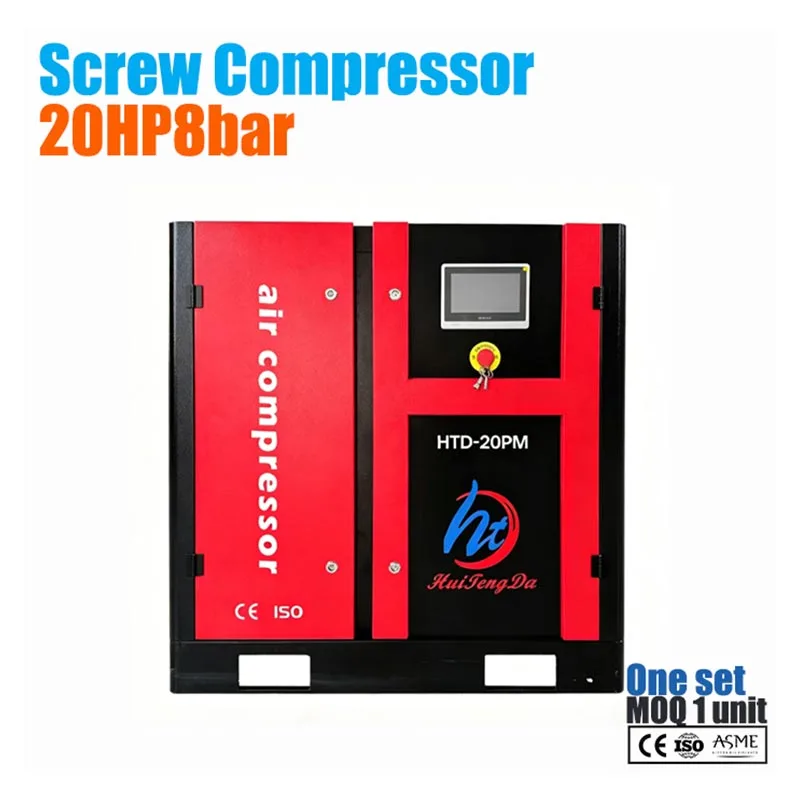 Compressore d'aria a vite a frequenza variabile da 20 HP Compressore d'aria a vite a frequenza variabile da 20 HP