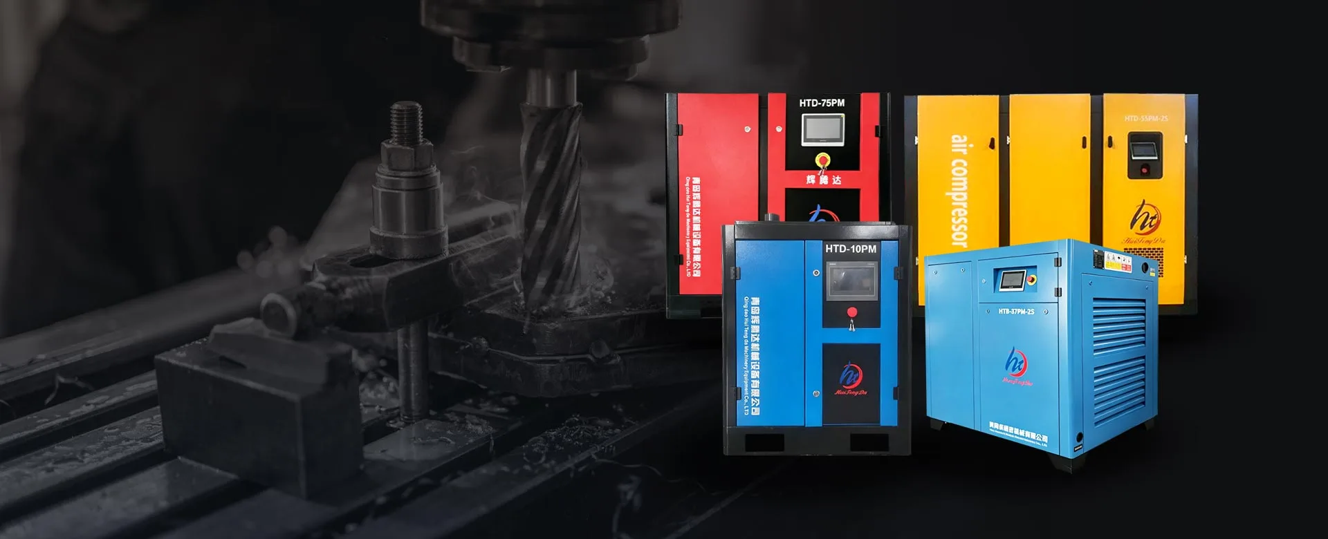 Fabbrica di tute per compressori d'aria