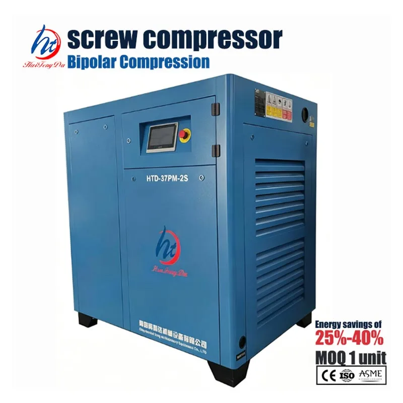 Compressore d'aria a vite a due stadi da 50 HP