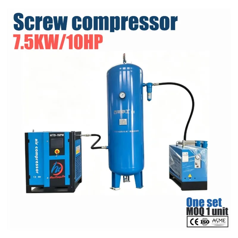 Compressore d'aria per lavorazioni meccaniche