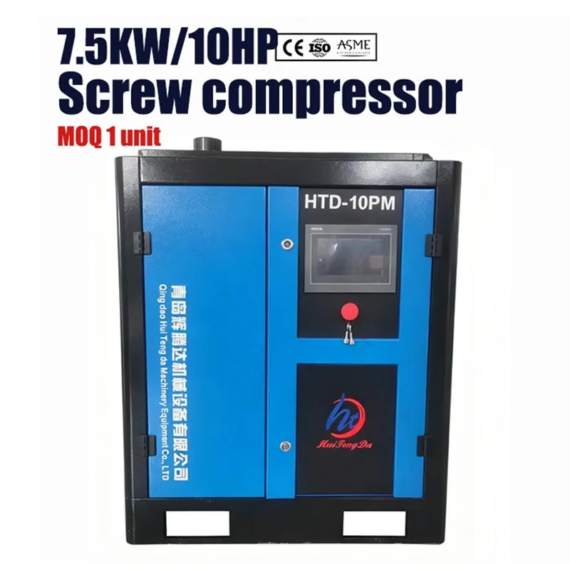 Compressore d'aria a vite monostadio